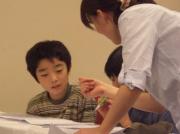 なるほど！